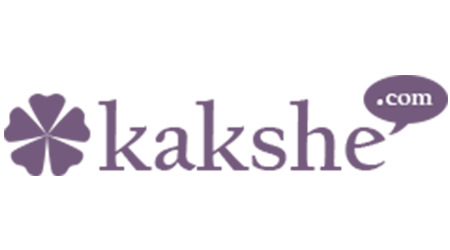 Kakshe İç Giyim